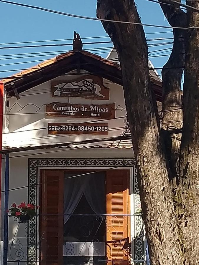 Caminhos De Minas * Belo Horizonte